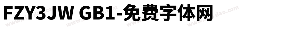 FZY3JW GB1字体转换